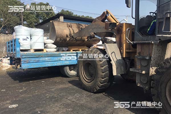 汨ϰ칫ƷϲʵĩϿջٹ˾