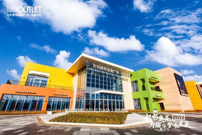 ҵزһҪţ˫11һսۣɯٻн׿