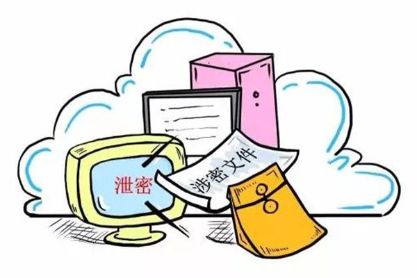 无锡新北库存文件处理赏罚厂家