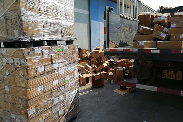 浙江嘉兴南湖库存日化品处理赏罚划定