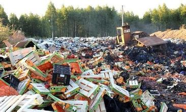 中山皮鞋烧毁公司一览表,