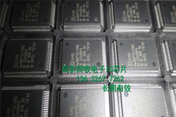 ζԪADM485ARZյIC