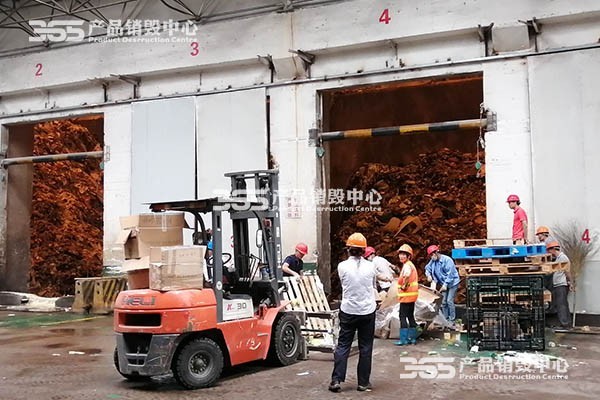 沛县库存家产固废处理赏罚方法