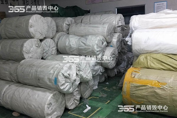 沛县库存家产固废处理赏罚方法