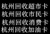 Ǯ³ǻл̡ę́ϾƴͷġնĲ