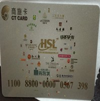 Ǯ³ǻл̡ę́ϾƴͷġնĲ