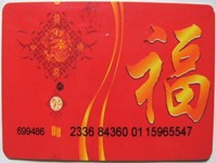 Ǯ³ǻл̡ę́ϾƴͷġնĲ