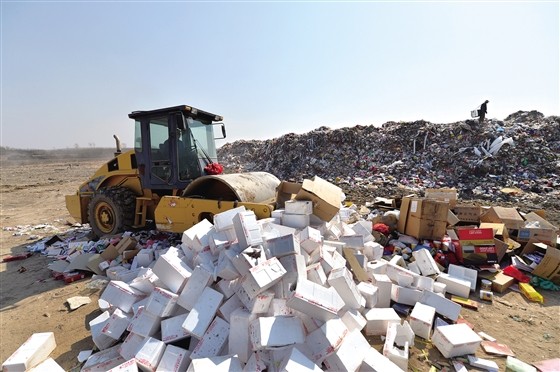 福泉库存日化用品烧毁公司