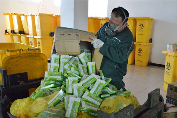 长治临期库存日化品几种烧毁方法