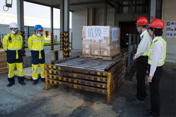 都江堰库存日化用品烧毁中心