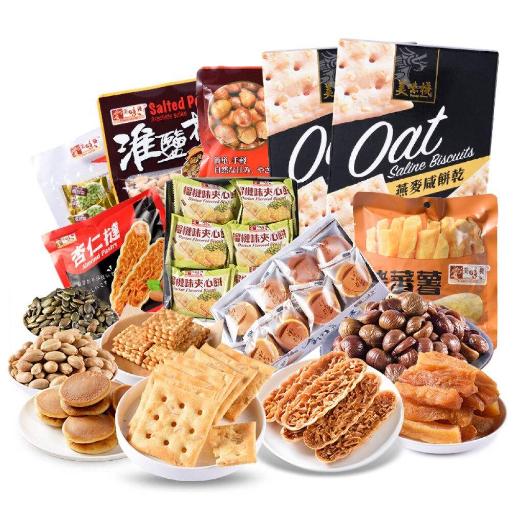 世界回收逾期临期冷冻牛批先容费几多