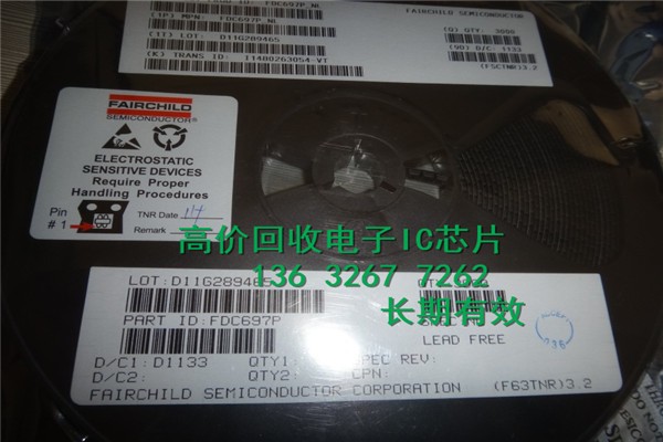 ɳڴоƬAD620ARZ-REELչFT232RL-REEL