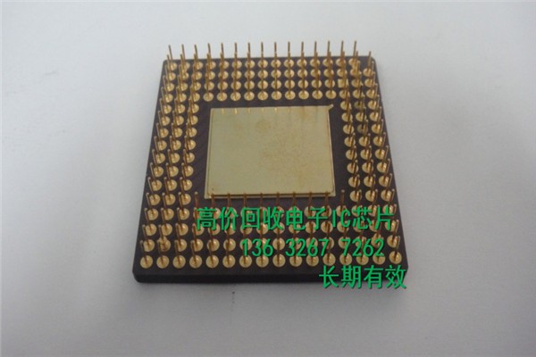 ICLMR16020PDDARչXCKU035-1FBVA900C