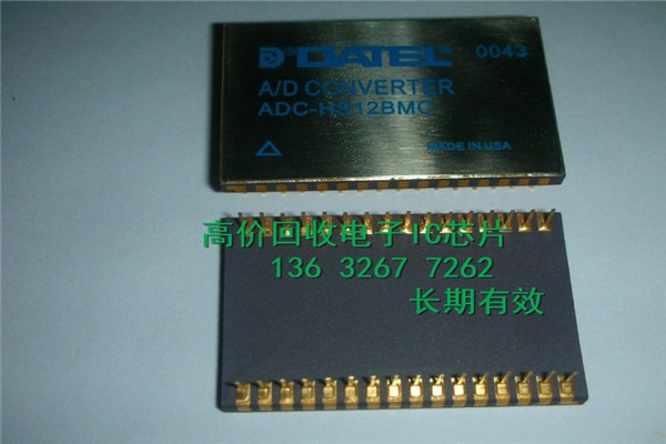 ICLMR16020PDDARչXCKU035-1FBVA900C