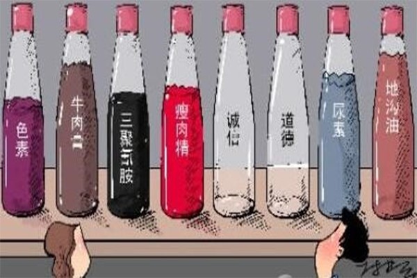 南京栖霞库存洗面奶处理流程