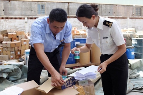 临清库存日化用品烧毁中心