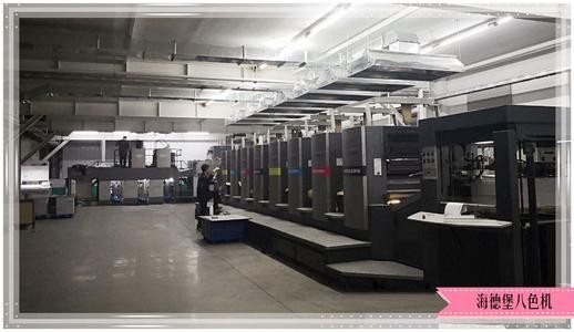 滕州化工场拆除一级天资迁居工场拆除客户至上