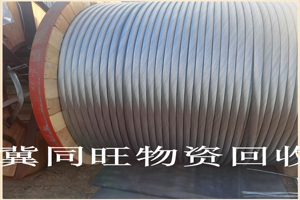 ˳أ1*240»,±ѹսǢ绰Ǽ
