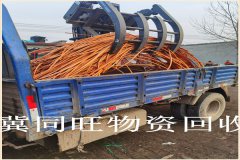 ݣأ̵»,ϵ»սǢ绰Ǽ