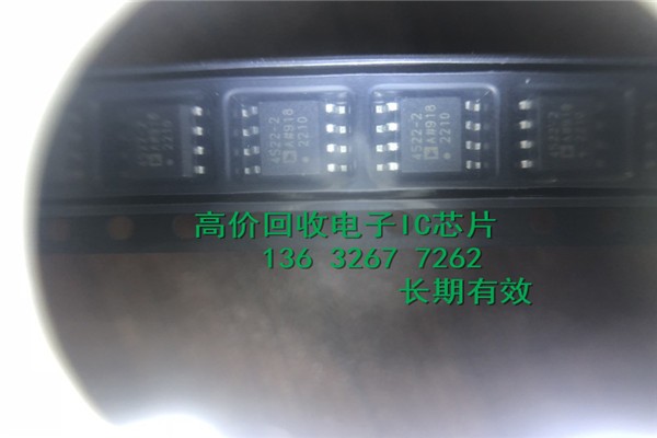 ۡ߼۵չMT41K256M16TW-107:PϿա