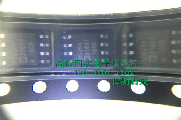 ۡ߼۵չMT41K256M16TW-107:PϿա