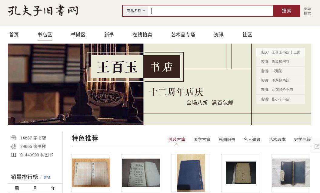ֻгáᡢ淨