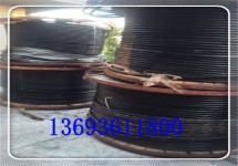 ±ѹգ㰲רҵ3*70»ճ