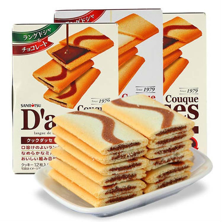 南京收购报废牛肉公司