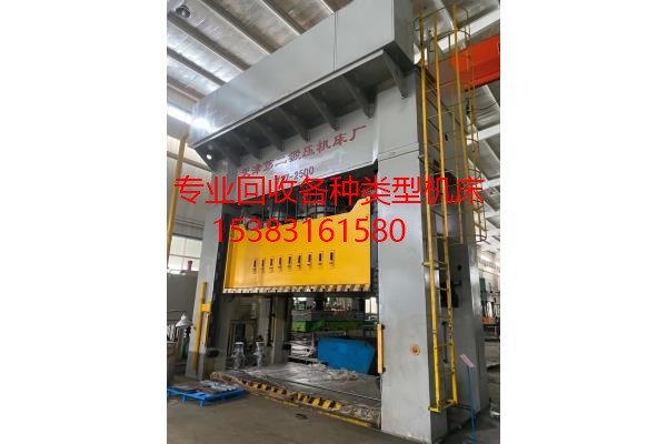 瑞丽整厂机床回收,废旧木匠装备回收,环保厂装备回收,