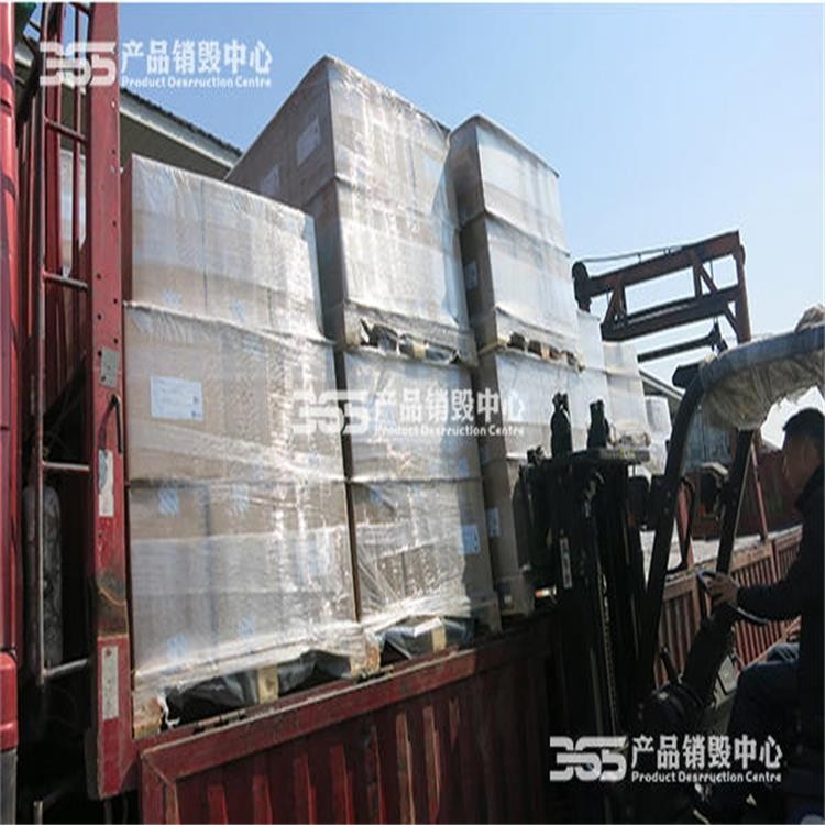 ͨʳıʳջѷջٹ˾365