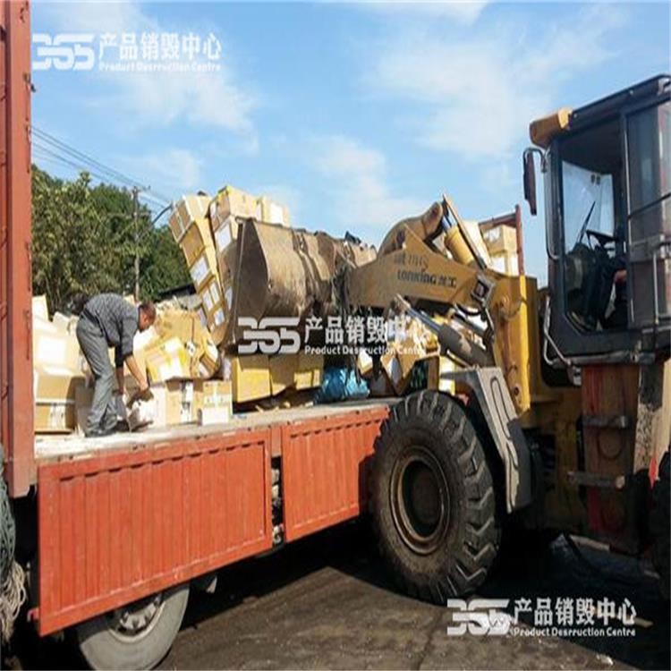 ͨʳıʳջѷջٹ˾365