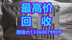 ڻյԪMCIMX516AJM6CյԪ