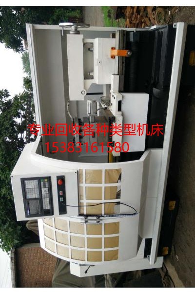 凉山锻压机床回收,废旧木匠装备回收,环保厂装备回收,