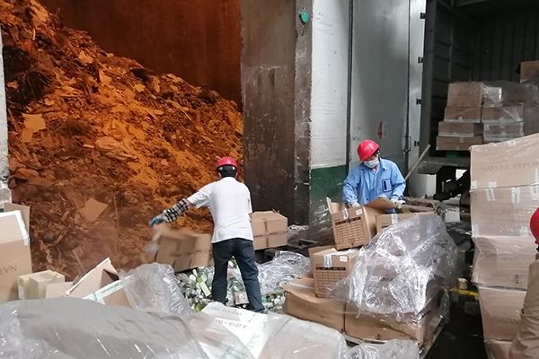 香河县儿童打扮烧毁价值-贯标