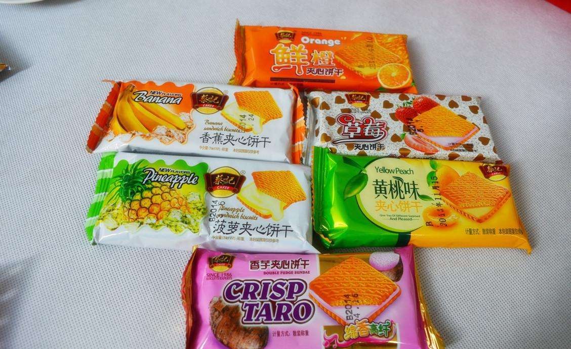 广州海珠区回收库存物资厂家