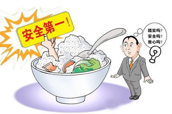ڱ账