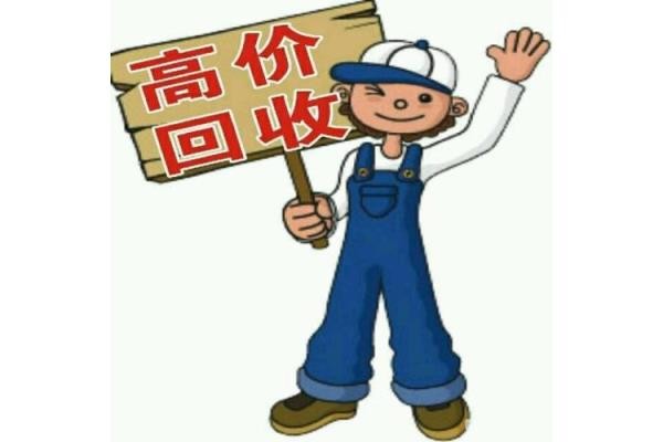 Խβչ绰