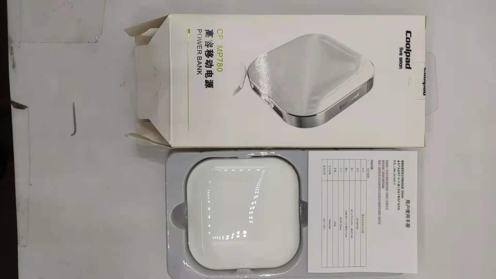 ׳籦ռֵϢ